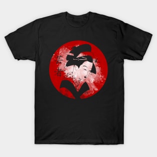 Classic Japanese Geisha for Japan Lovers T-Shirt